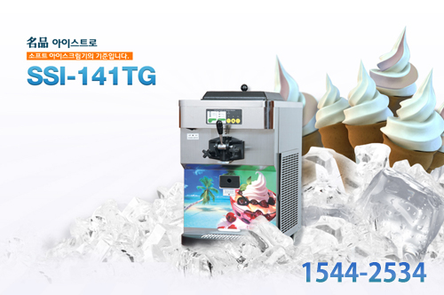Ʈ̽ũ ssi-141tg