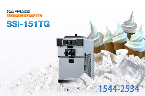 Ʈ̽ũ ssi-151tg