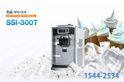 Ʈ̽ũ ssi-300t
